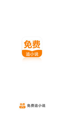 天博电竞app